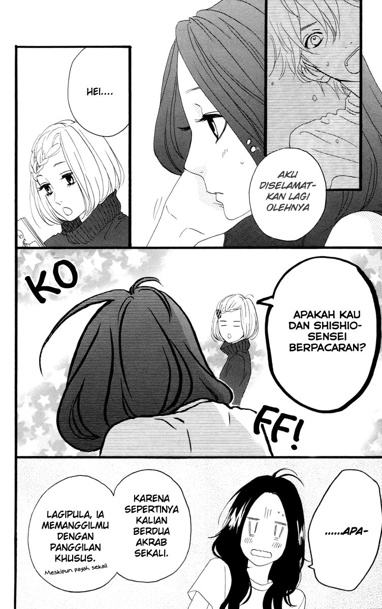 Hirunaka no Ryuusei Chapter 10