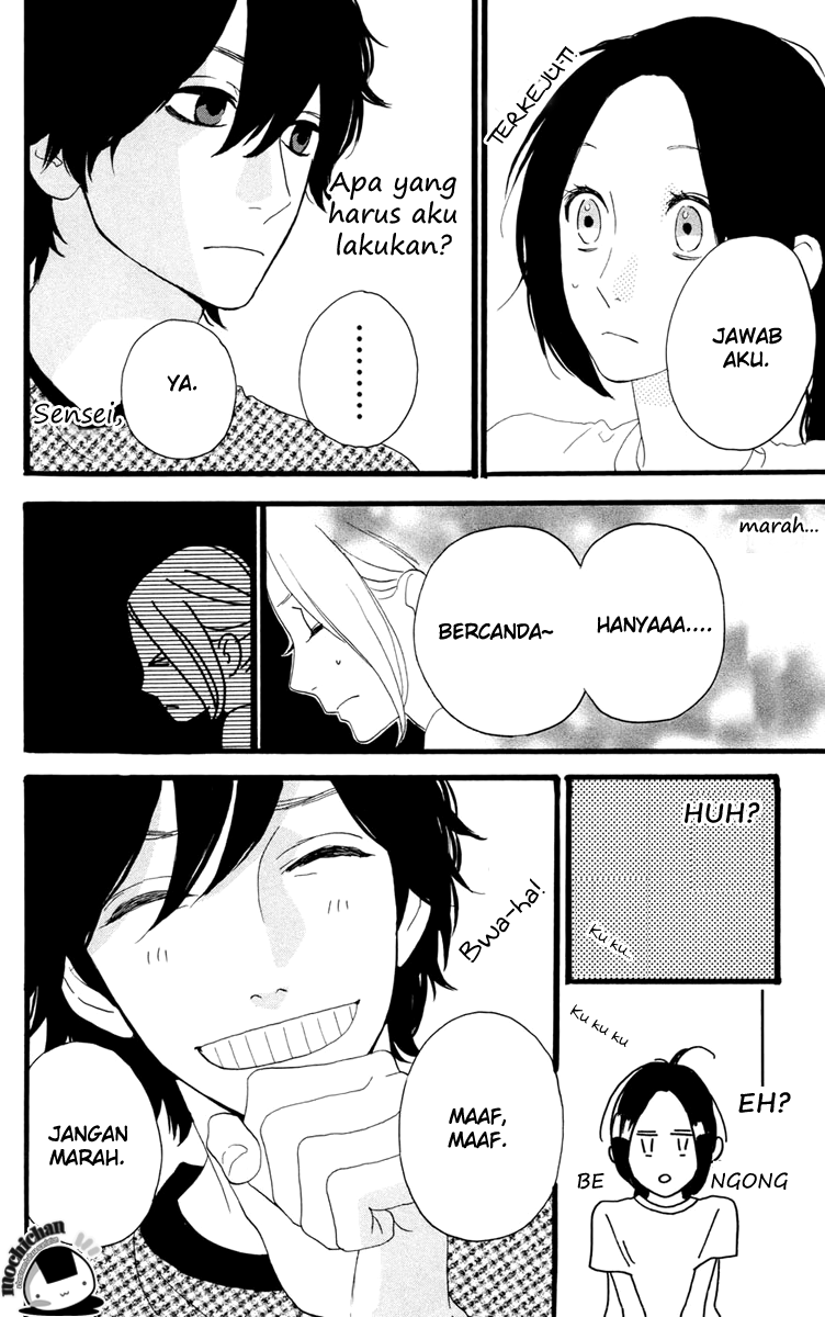 Hirunaka no Ryuusei Chapter 10