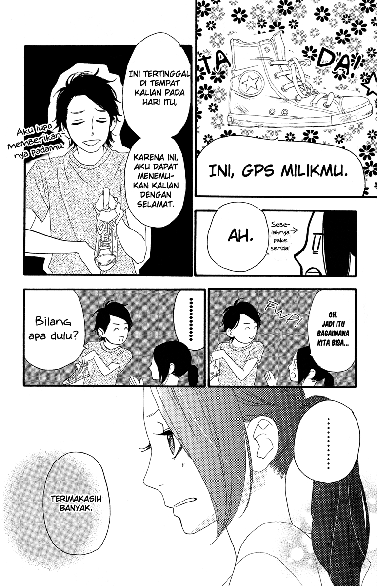 Hirunaka no Ryuusei Chapter 11