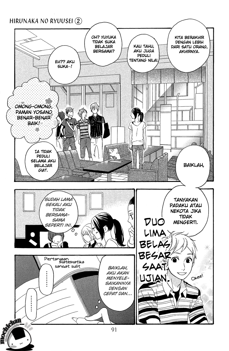 Hirunaka no Ryuusei Chapter 11