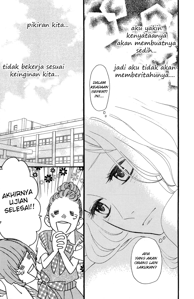 Hirunaka no Ryuusei Chapter 12