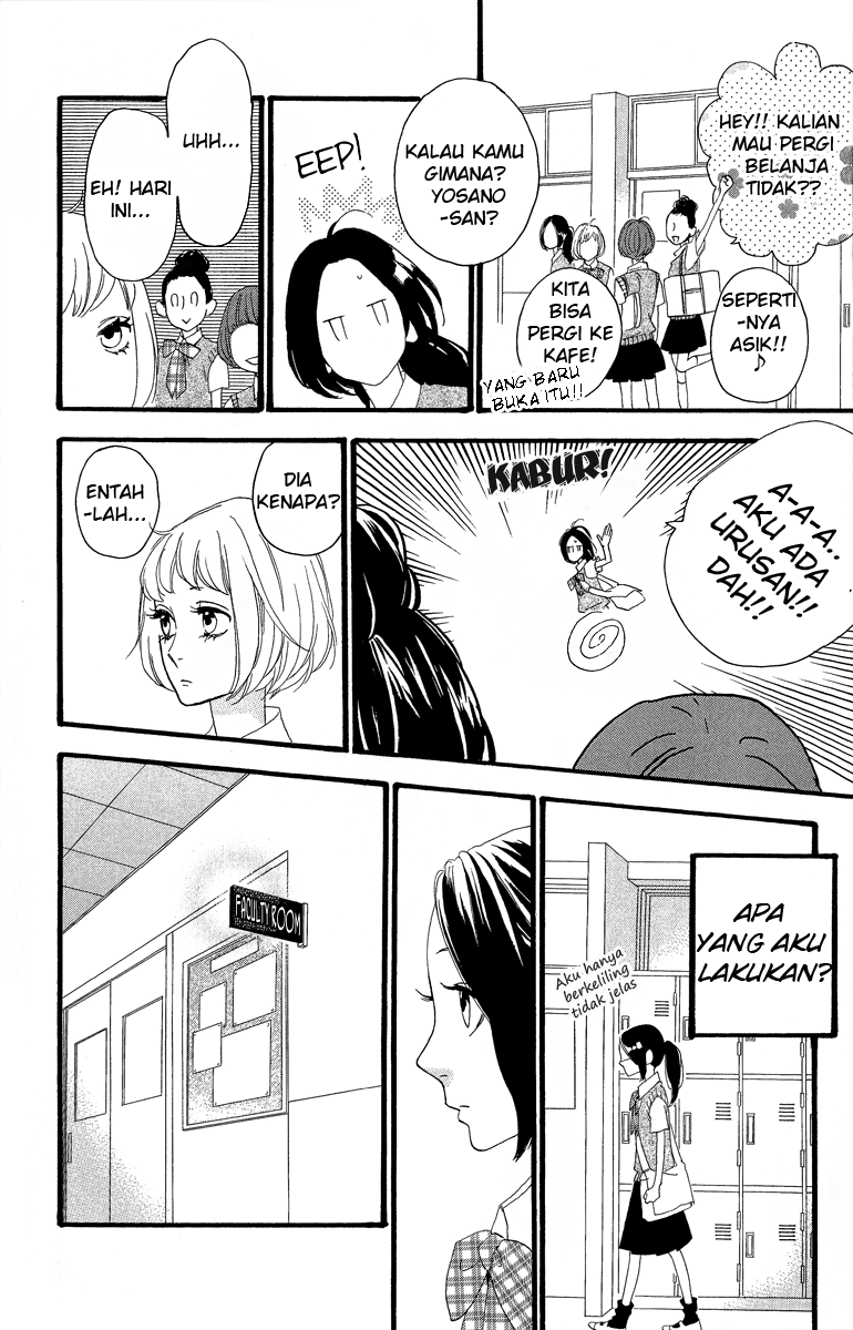 Hirunaka no Ryuusei Chapter 12