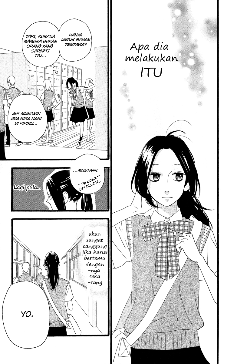 Hirunaka no Ryuusei Chapter 12