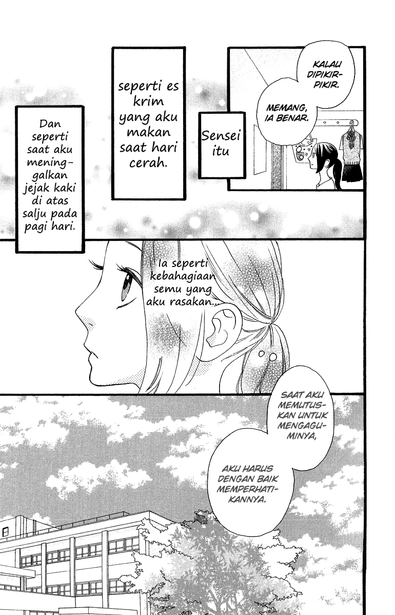 Hirunaka no Ryuusei Chapter 13