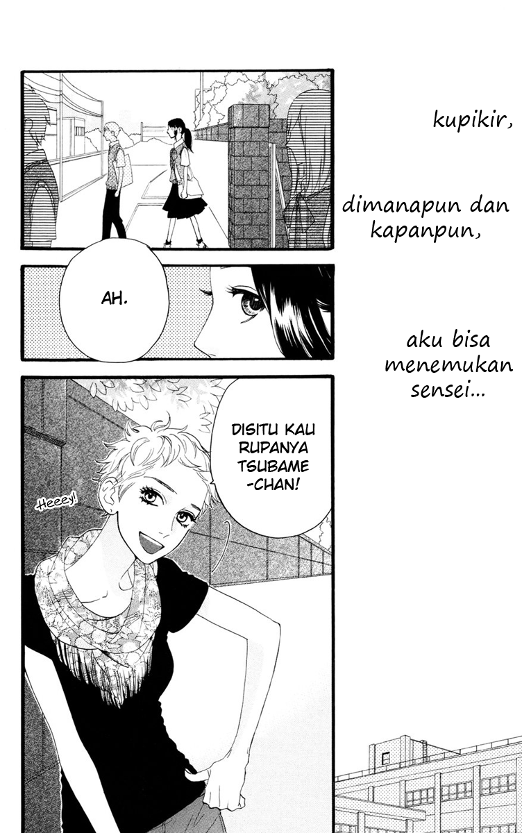 Hirunaka no Ryuusei Chapter 14