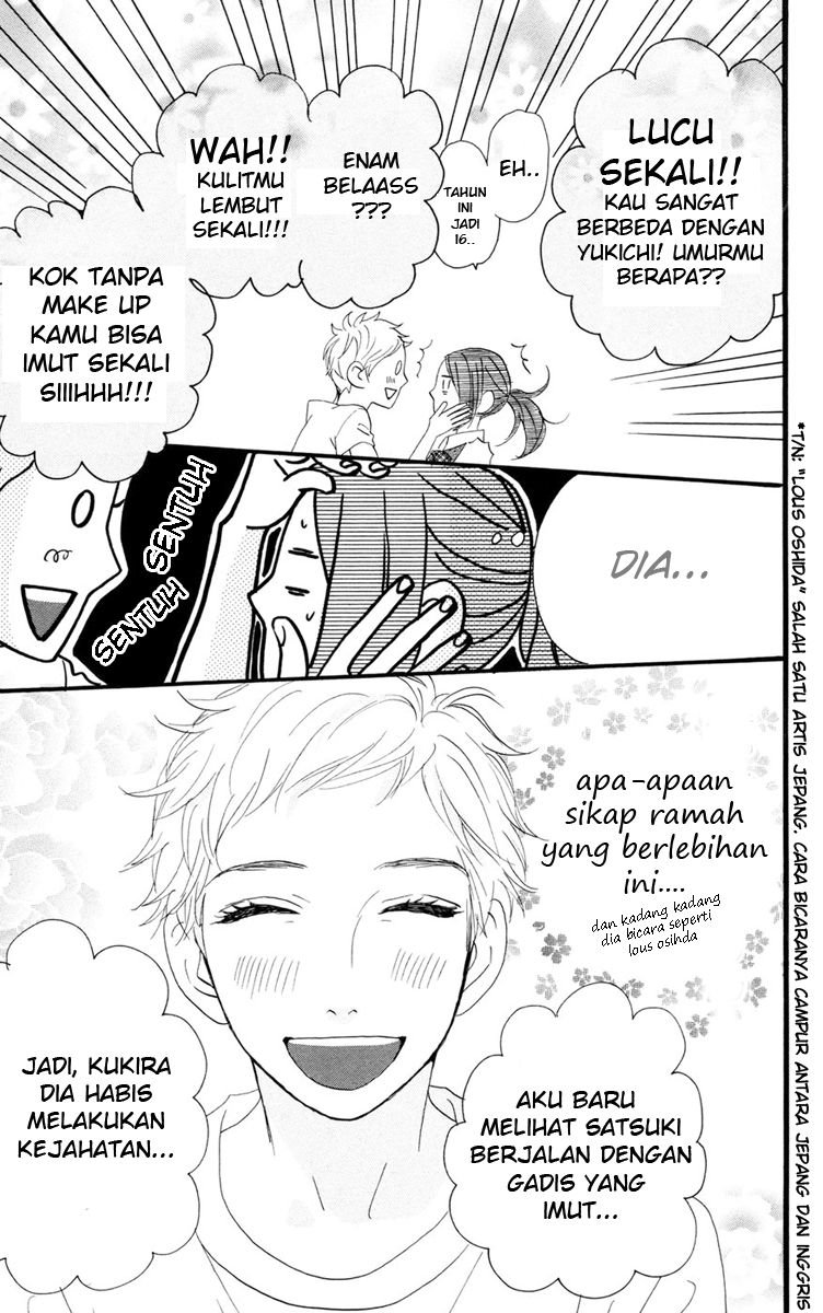 Hirunaka no Ryuusei Chapter 14