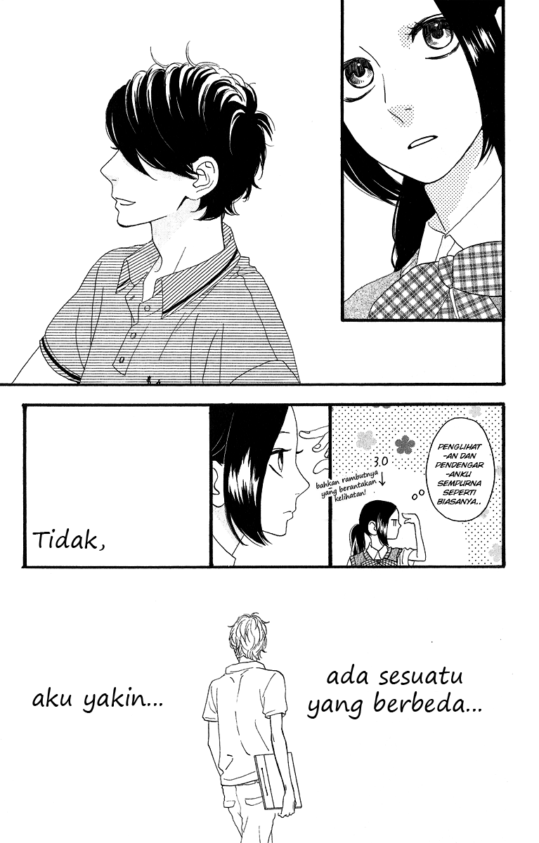 Hirunaka no Ryuusei Chapter 14