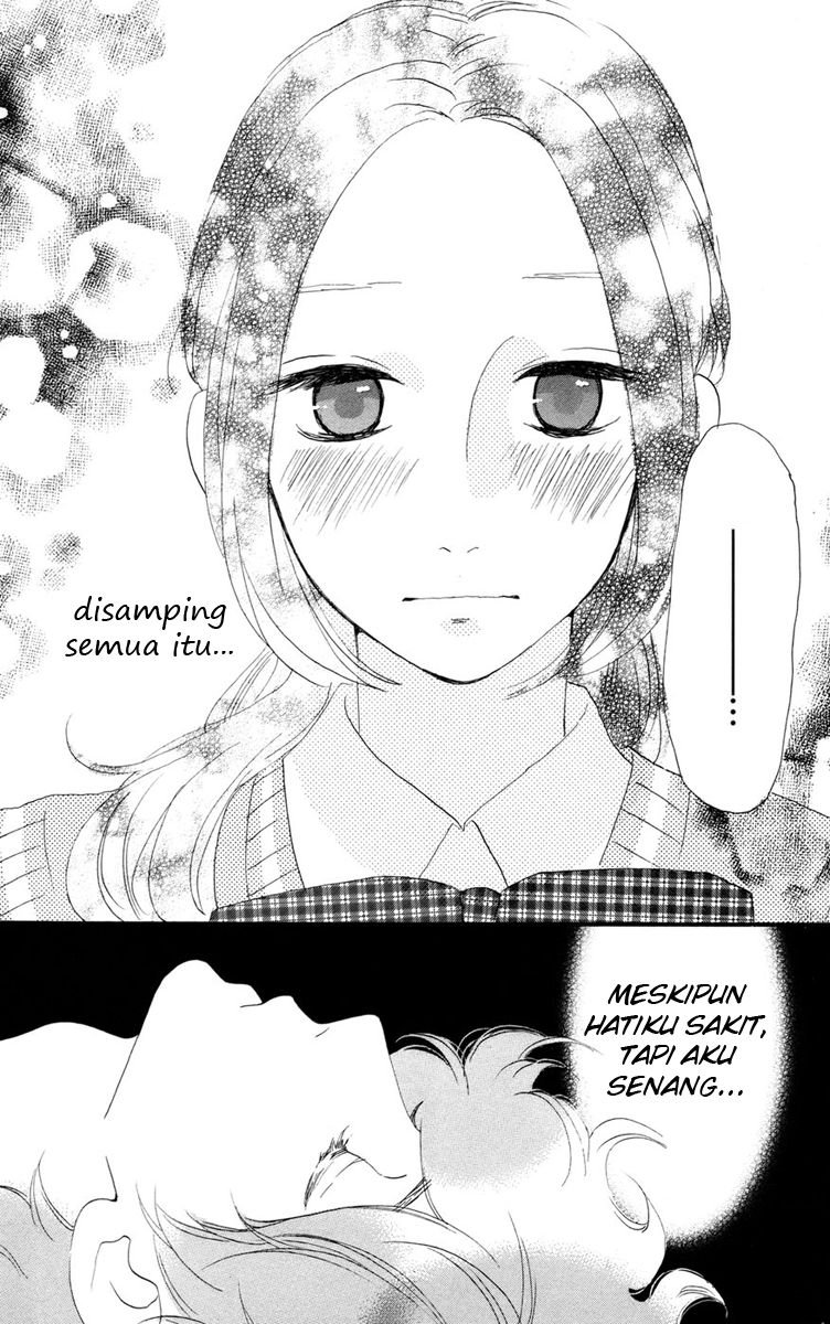 Hirunaka no Ryuusei Chapter 14