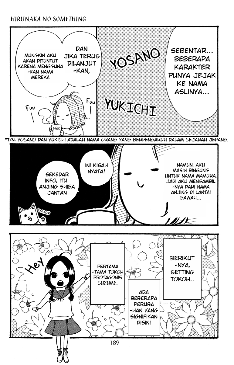 Hirunaka no Ryuusei Chapter 14