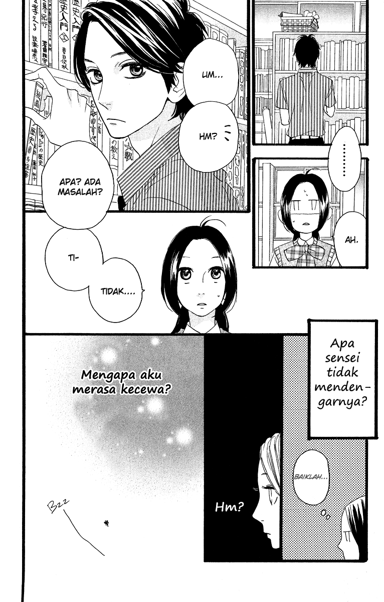 Hirunaka no Ryuusei Chapter 15