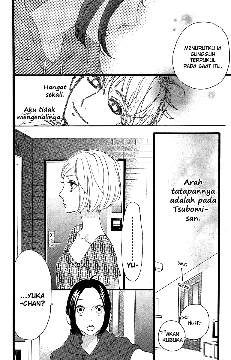 Hirunaka no Ryuusei Chapter 15