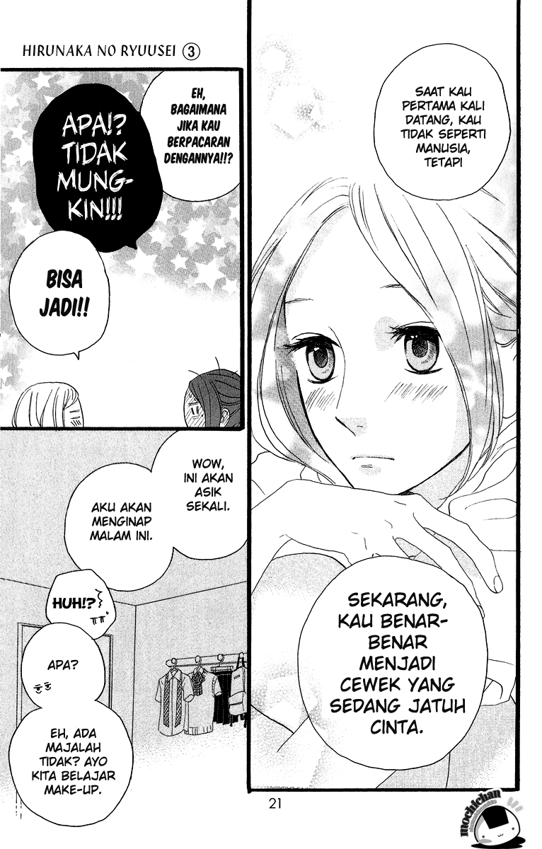 Hirunaka no Ryuusei Chapter 15