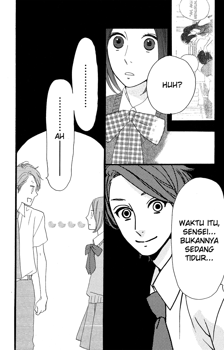 Hirunaka no Ryuusei Chapter 15