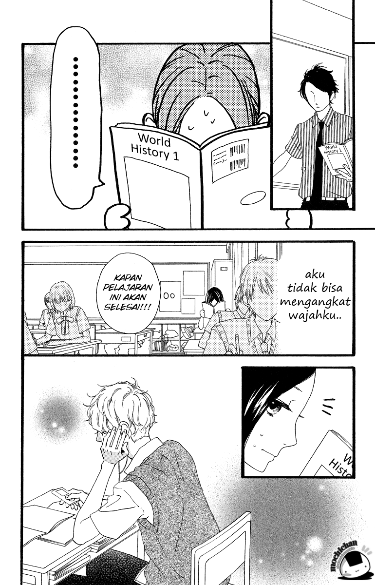 Hirunaka no Ryuusei Chapter 16