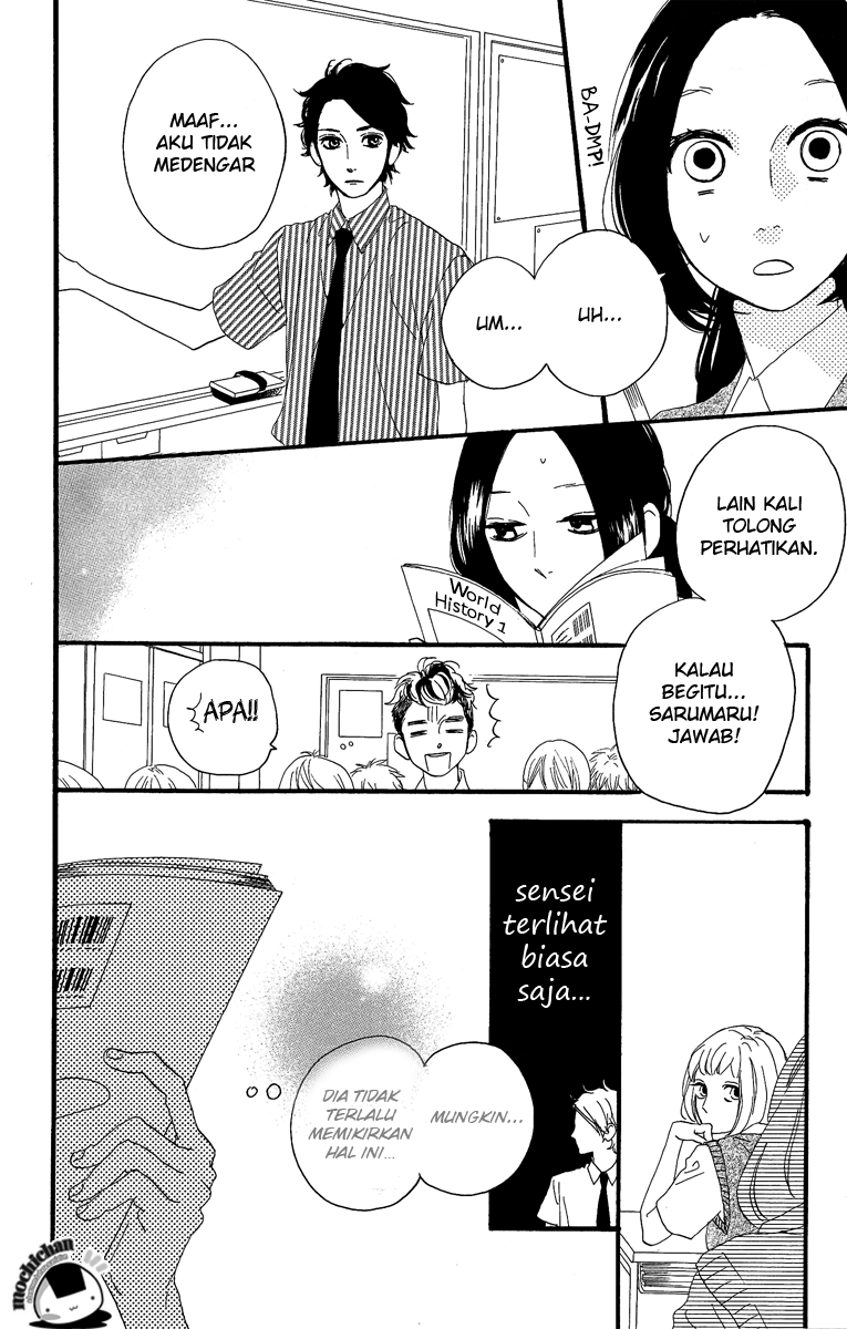 Hirunaka no Ryuusei Chapter 16