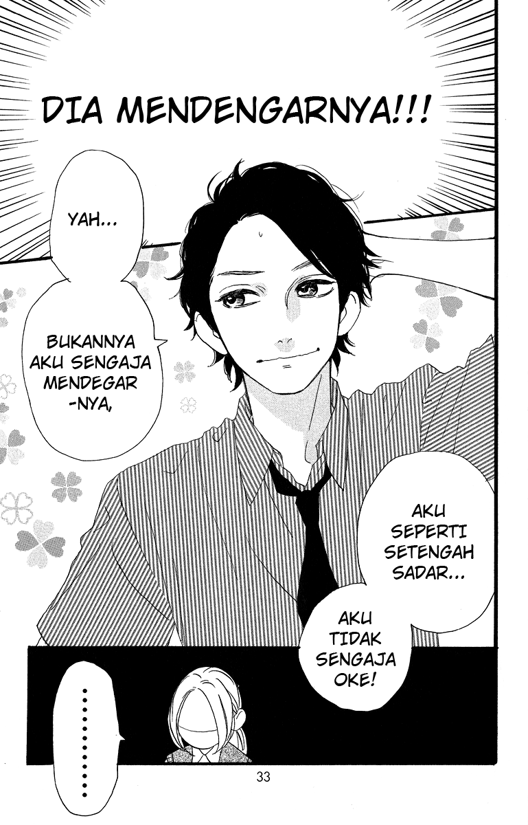 Hirunaka no Ryuusei Chapter 16