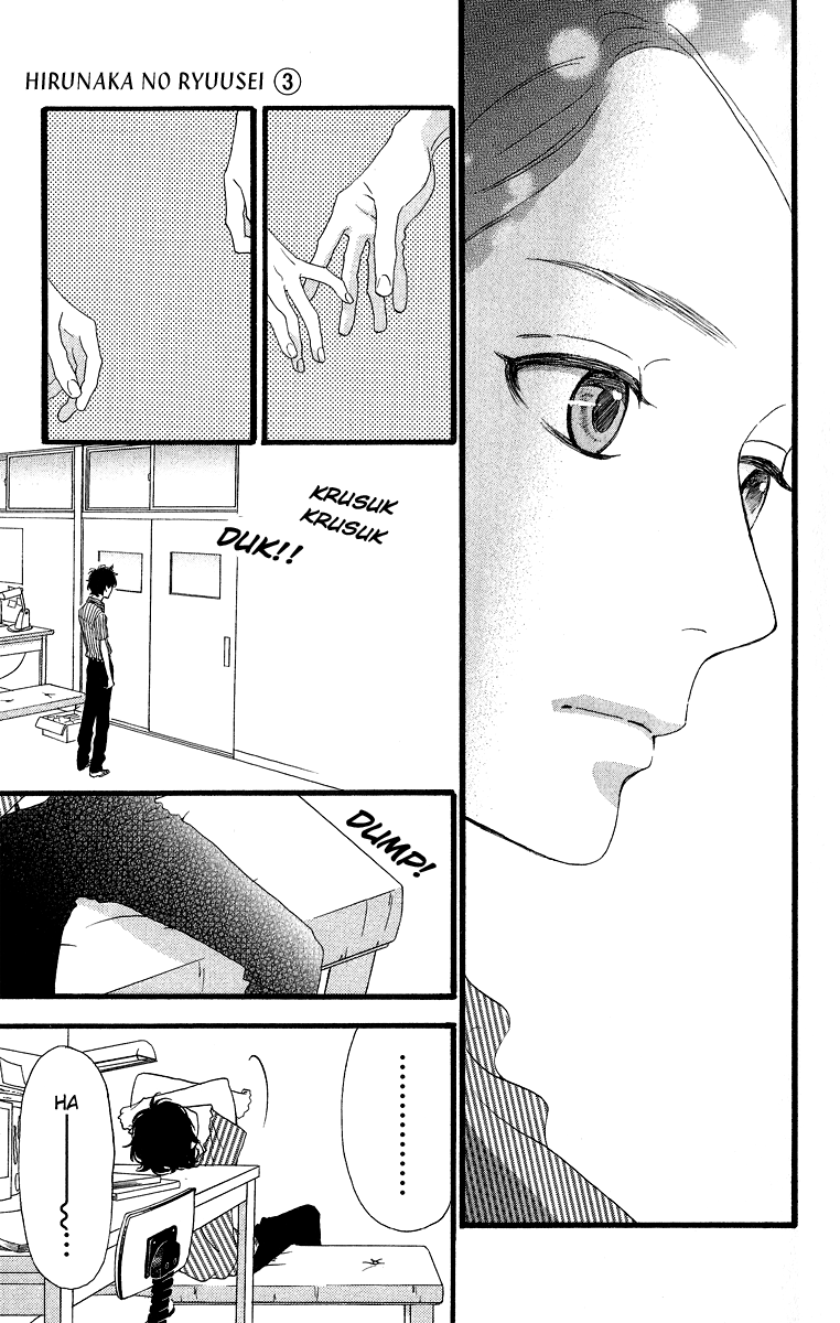 Hirunaka no Ryuusei Chapter 16