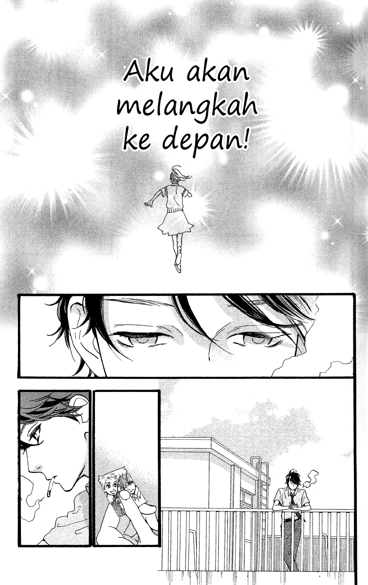 Hirunaka no Ryuusei Chapter 17