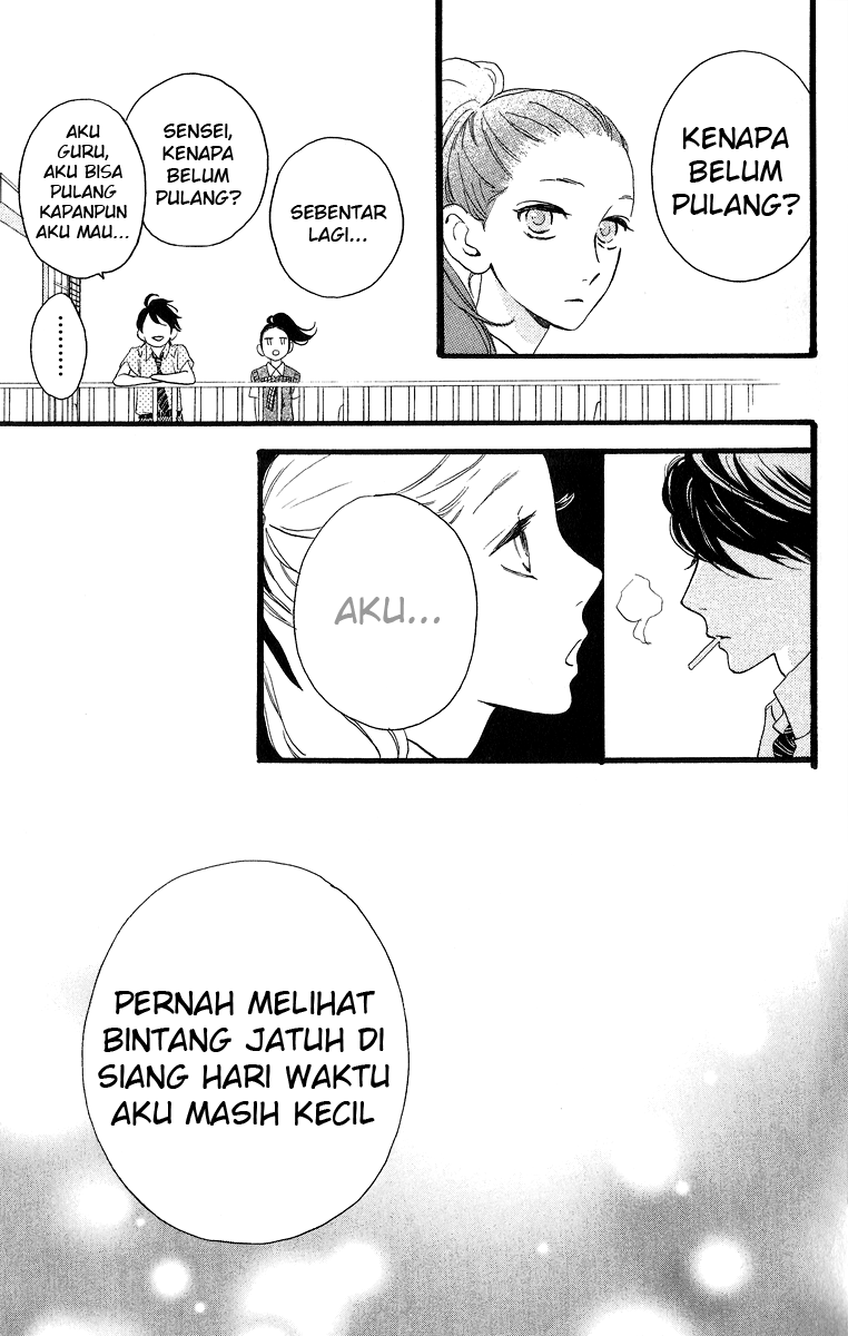 Hirunaka no Ryuusei Chapter 17