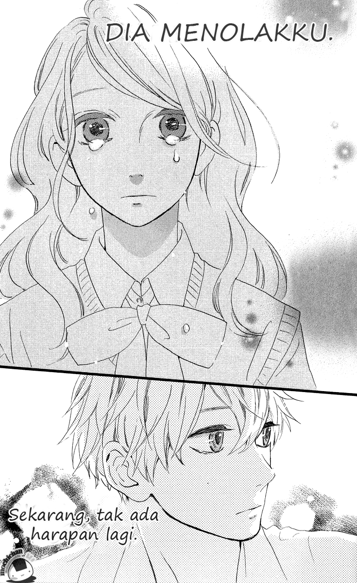 Hirunaka no Ryuusei Chapter 17