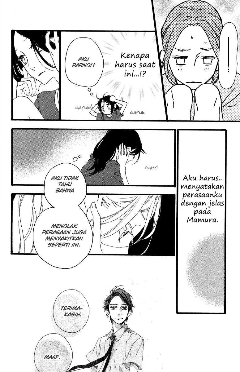 Hirunaka no Ryuusei Chapter 18