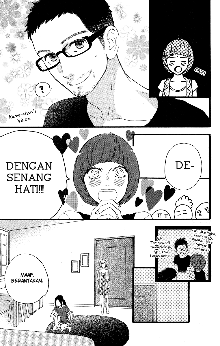 Hirunaka no Ryuusei Chapter 18