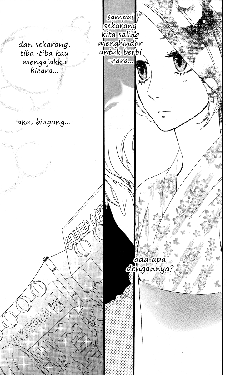 Hirunaka no Ryuusei Chapter 19