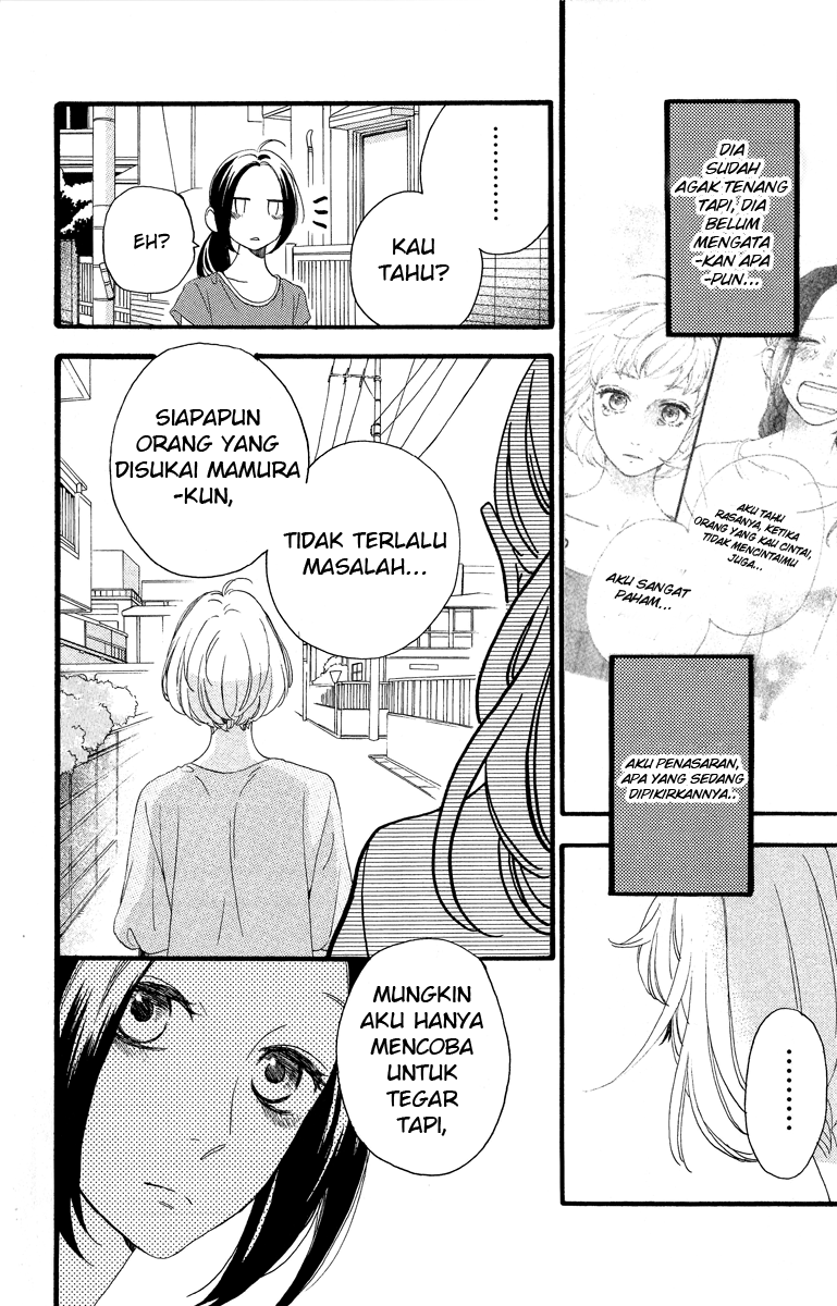 Hirunaka no Ryuusei Chapter 19