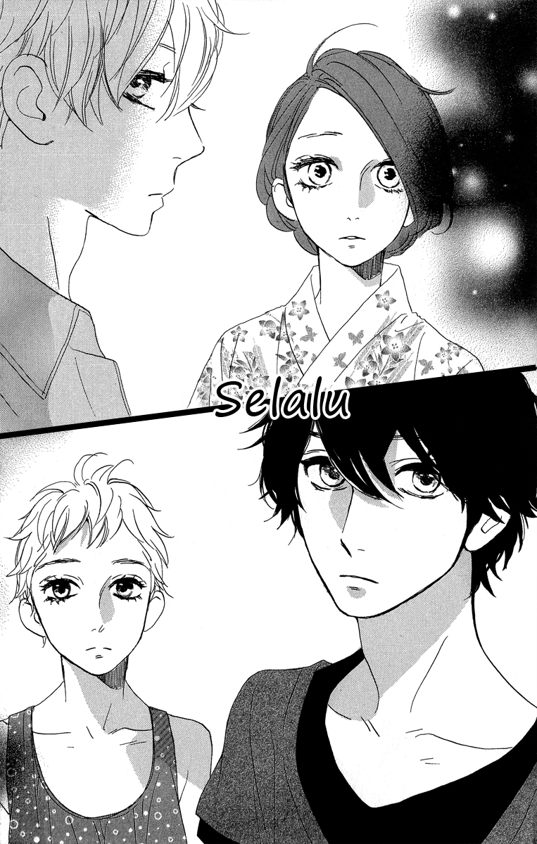 Hirunaka no Ryuusei Chapter 19