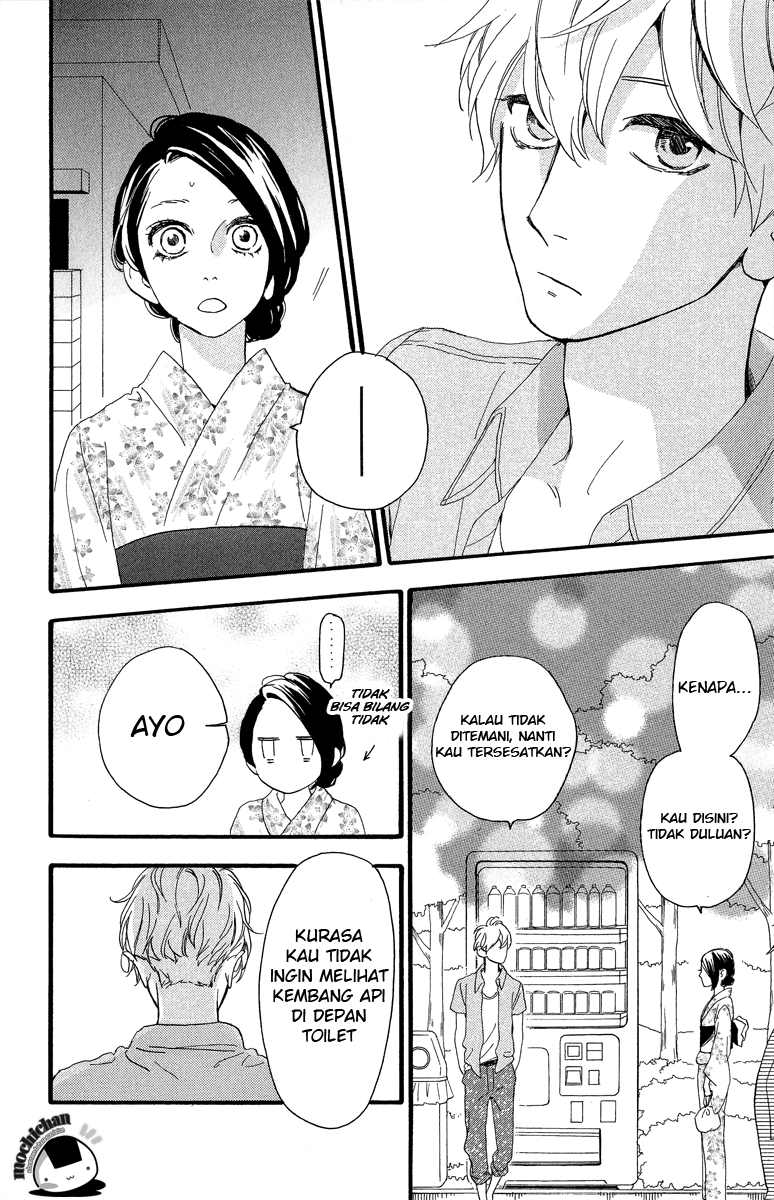 Hirunaka no Ryuusei Chapter 19