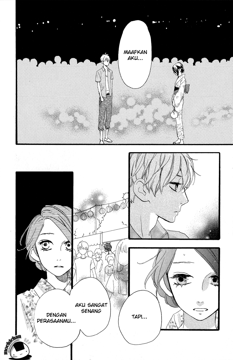 Hirunaka no Ryuusei Chapter 19