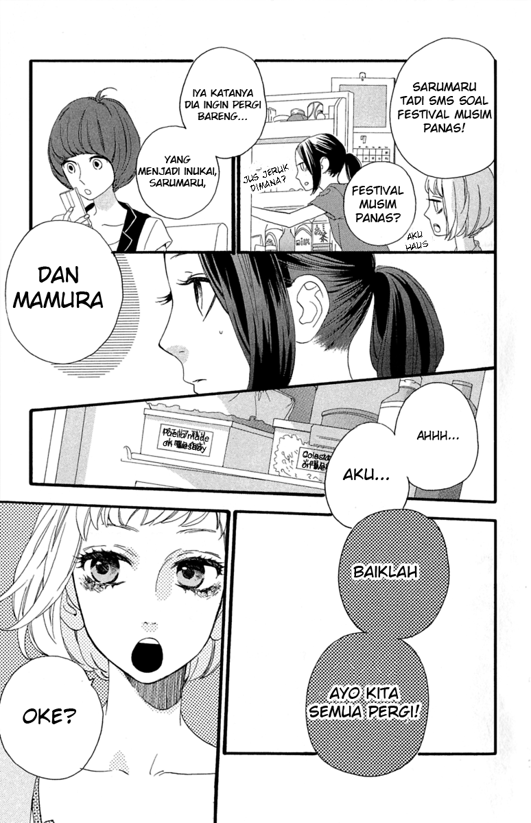 Hirunaka no Ryuusei Chapter 19