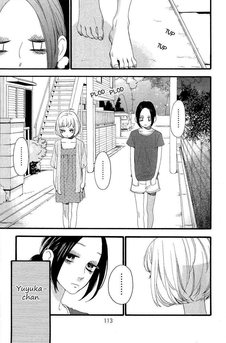 Hirunaka no Ryuusei Chapter 19