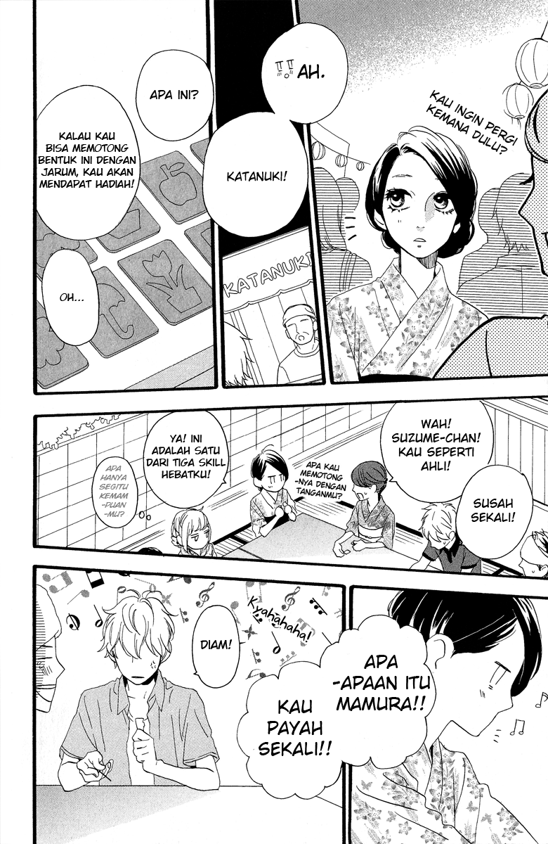 Hirunaka no Ryuusei Chapter 19