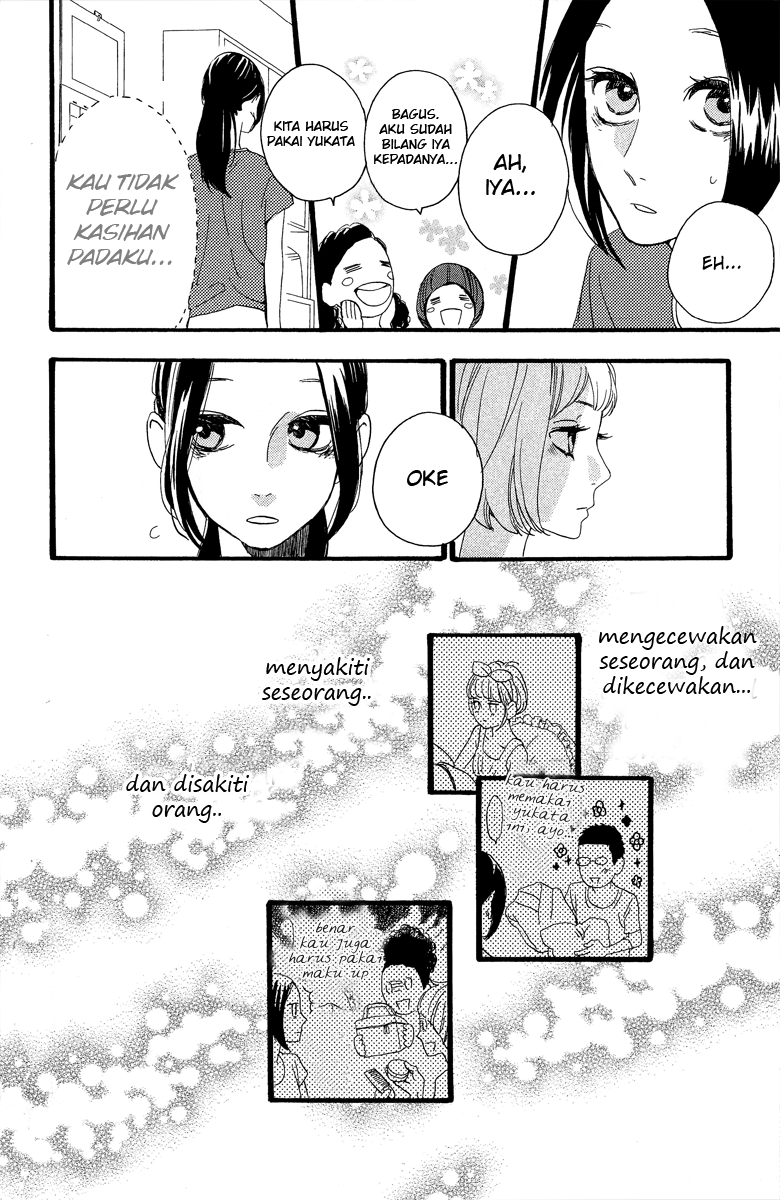 Hirunaka no Ryuusei Chapter 19