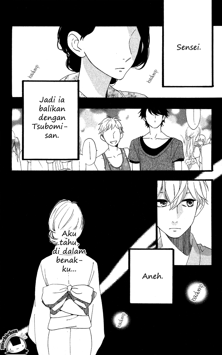 Hirunaka no Ryuusei Chapter 20