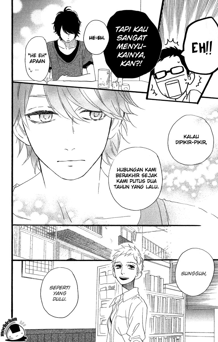 Hirunaka no Ryuusei Chapter 20