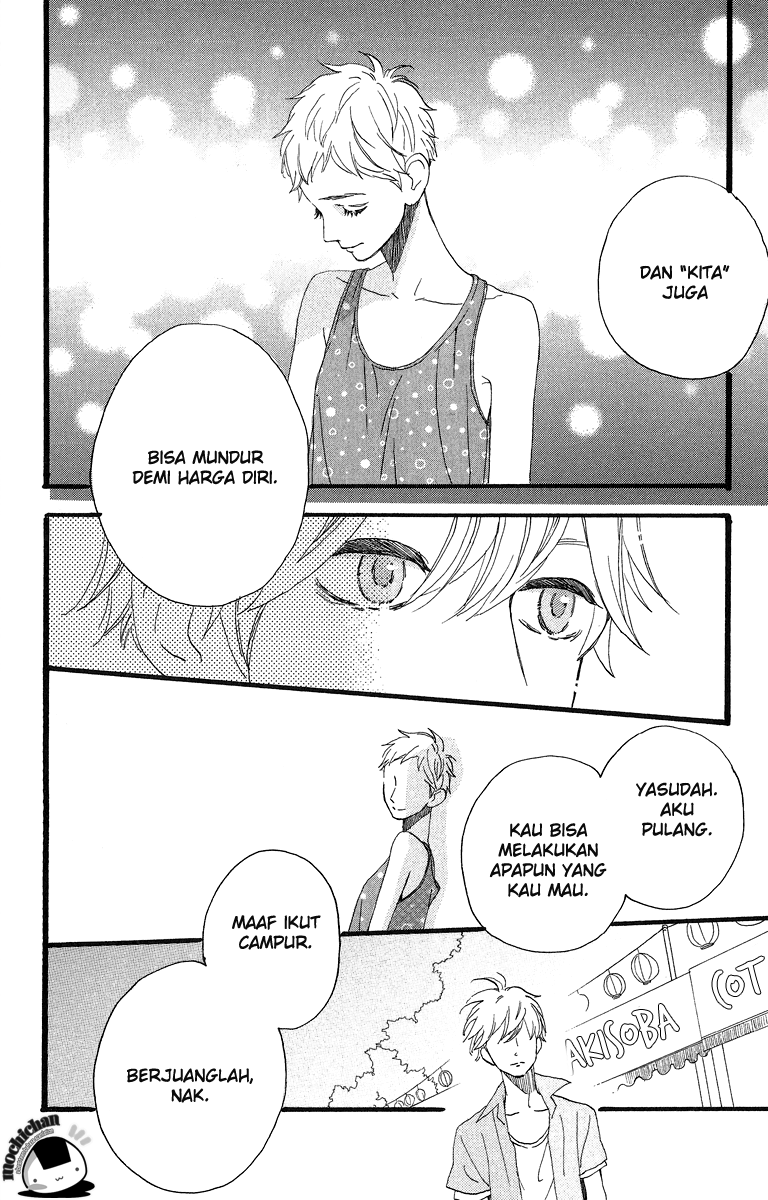 Hirunaka no Ryuusei Chapter 20