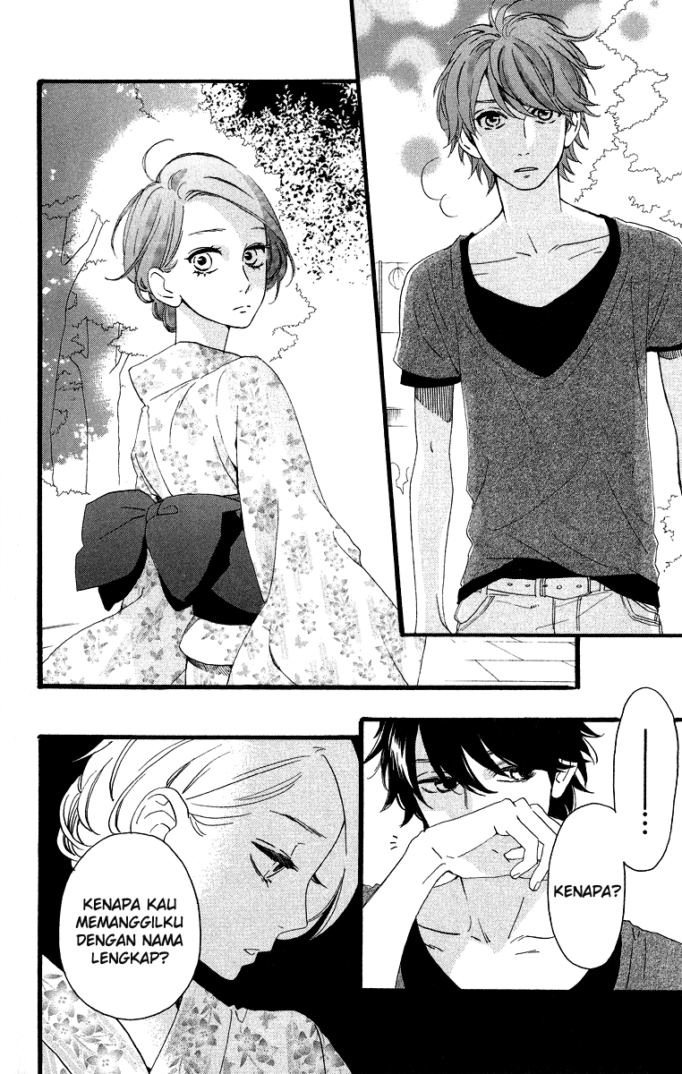 Hirunaka no Ryuusei Chapter 20