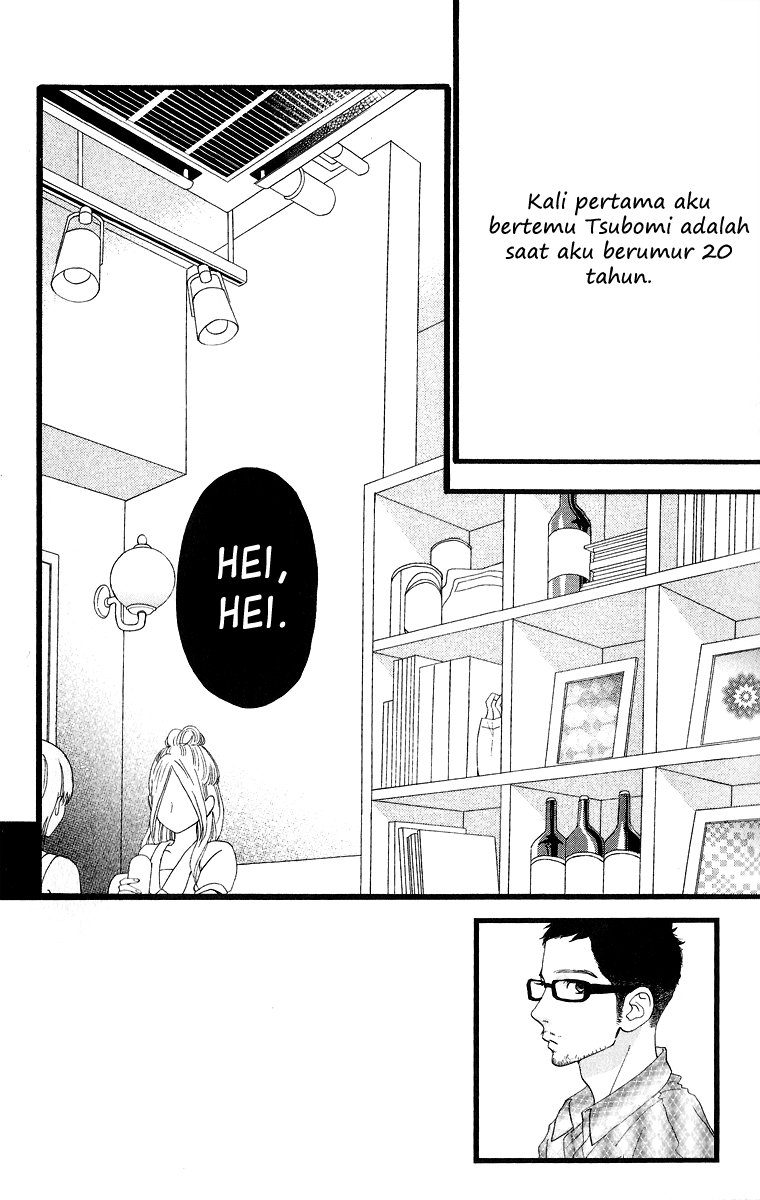 Hirunaka no Ryuusei Chapter 21