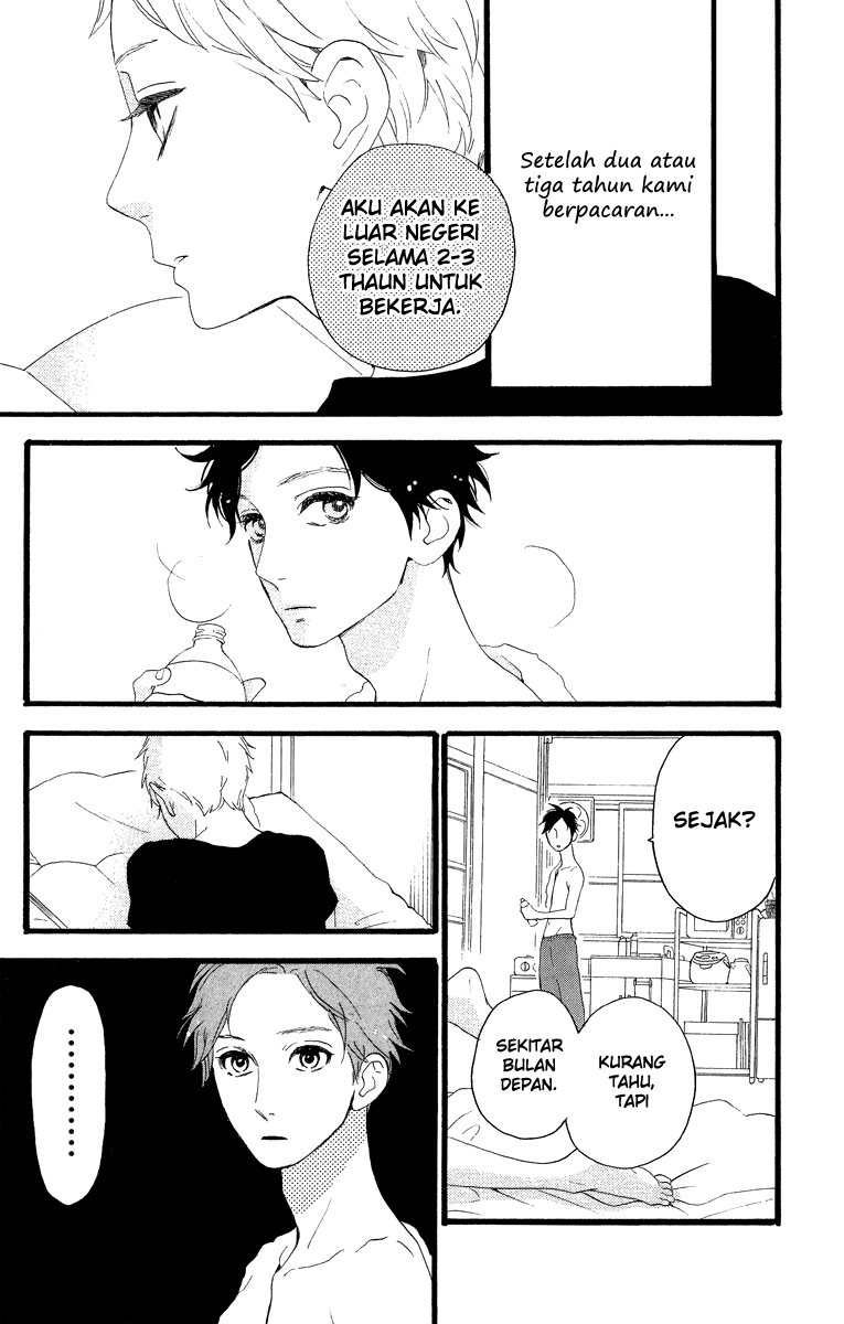 Hirunaka no Ryuusei Chapter 21