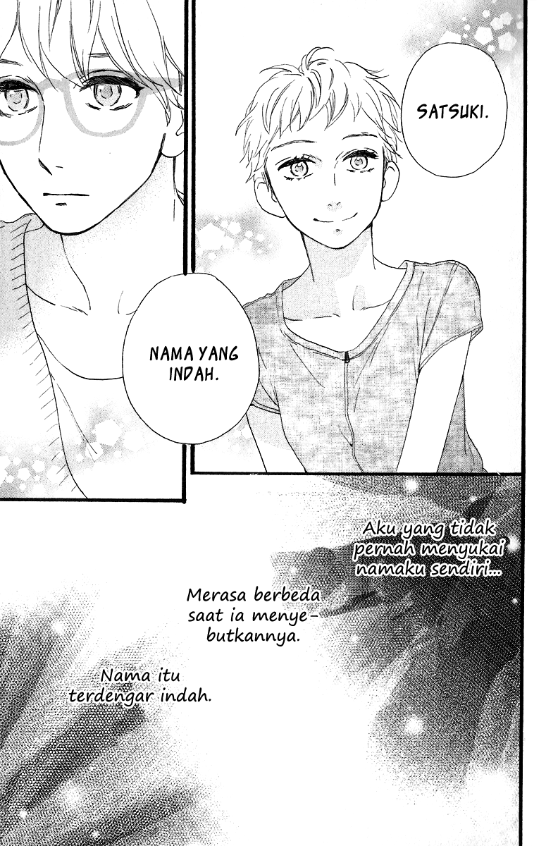 Hirunaka no Ryuusei Chapter 21