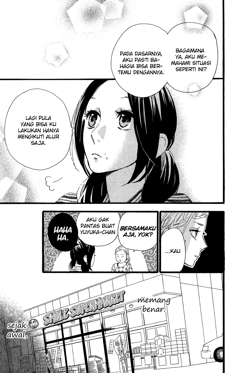 Hirunaka no Ryuusei Chapter 22