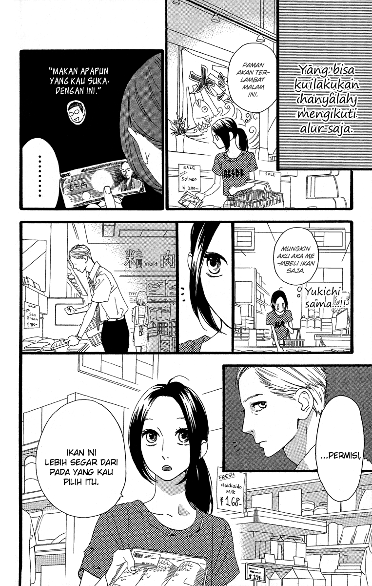 Hirunaka no Ryuusei Chapter 22