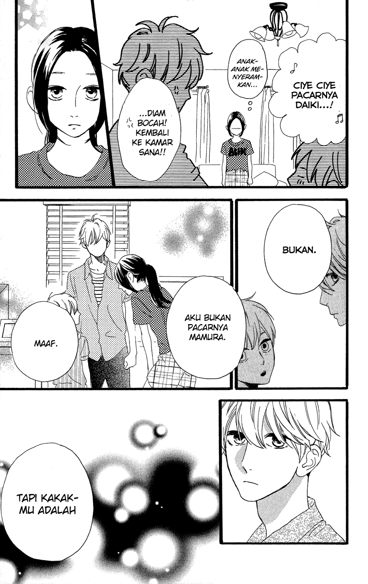 Hirunaka no Ryuusei Chapter 22