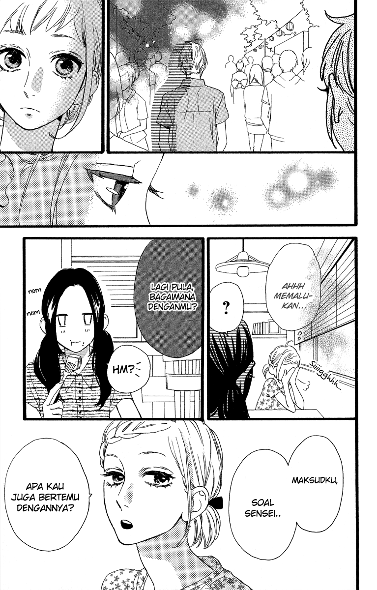 Hirunaka no Ryuusei Chapter 22