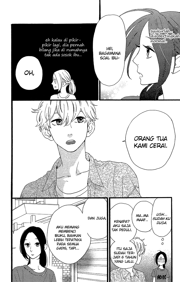 Hirunaka no Ryuusei Chapter 22