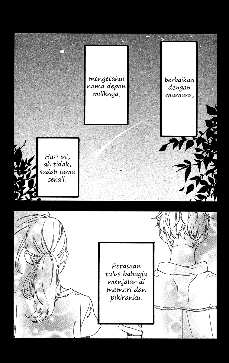 Hirunaka no Ryuusei Chapter 22