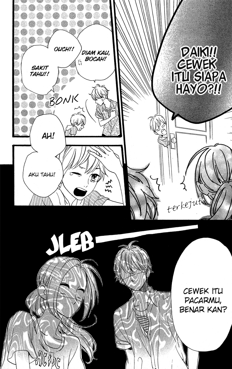 Hirunaka no Ryuusei Chapter 22