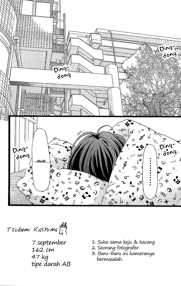 Hirunaka no Ryuusei Chapter 23